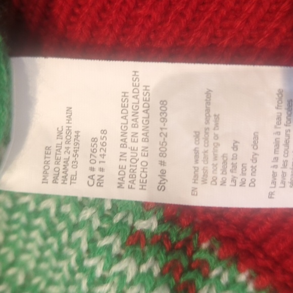 Urban Heritage Red & Green Christmas Sweater with Gold Bow - Size S/M BNWOT - Picture 7 of 7